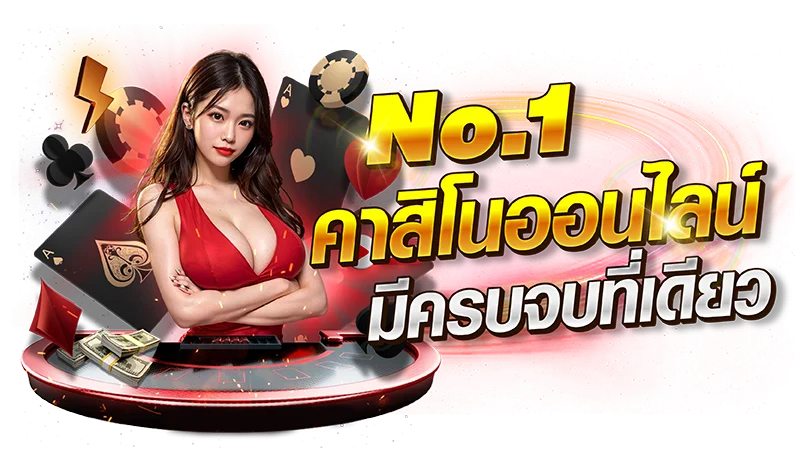 สล็อตออนไลน์ VKCLUB168 รวมเกมสล็อตครบทุกค่ายดัง