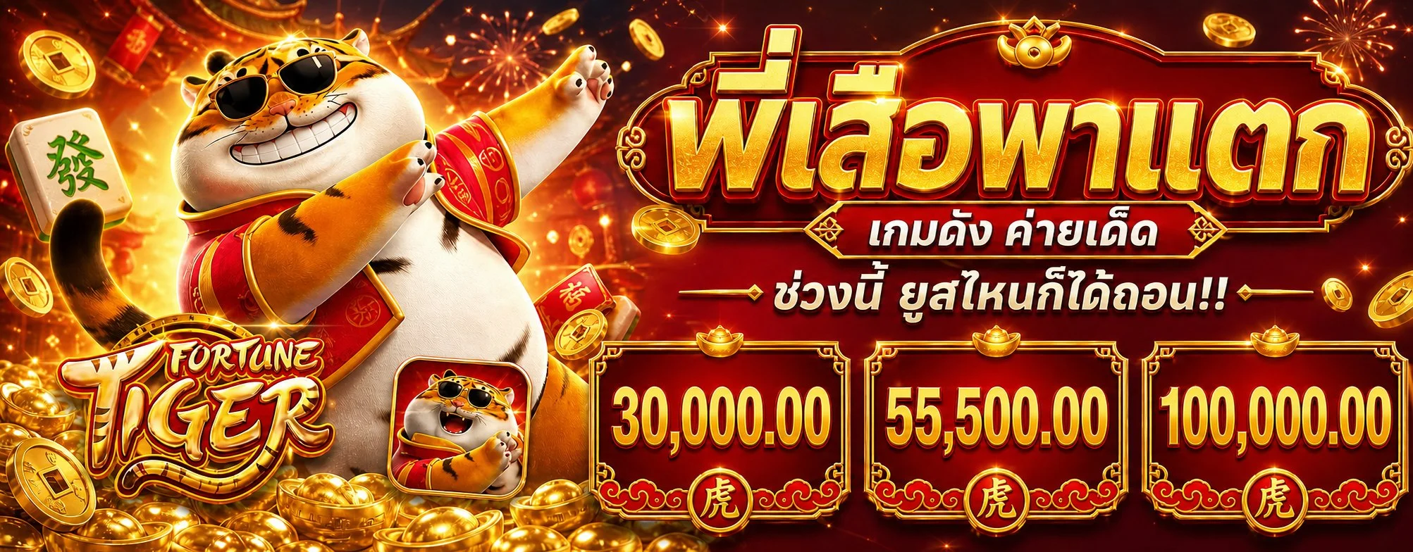 VKCLUB168 แพลตฟอร์มบันเทิงออนไลน์ครบวงจร สล็อต กีฬา คาสิโน