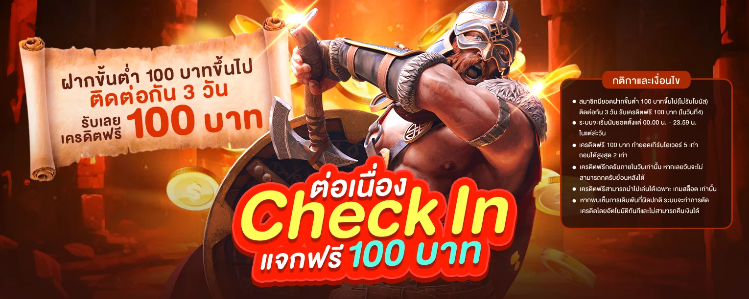 VKCLUB168 ทางเข้าเว็บตรง สมัครสมาชิกวันนี้